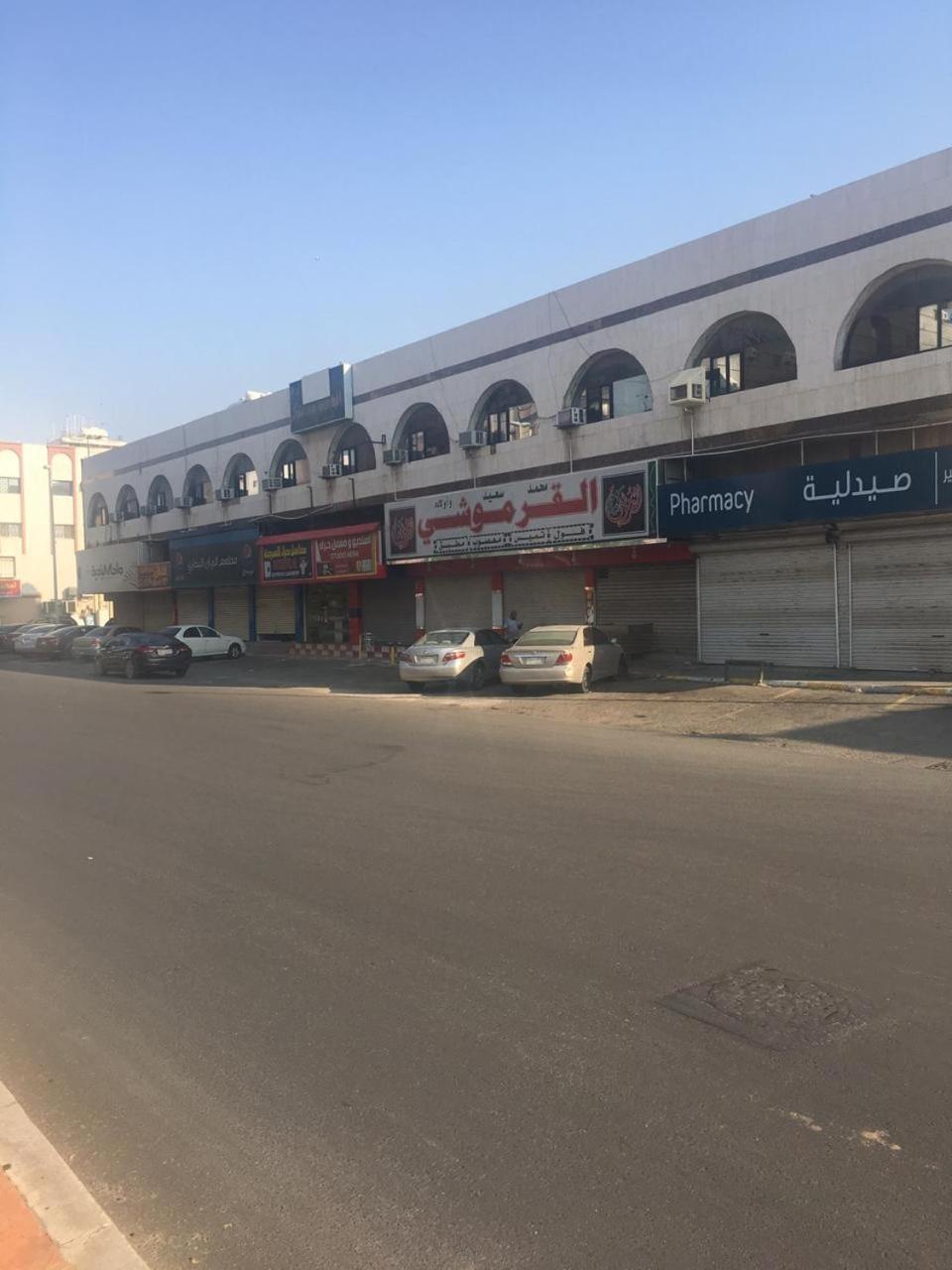 دار العزاب - عزاب فقط Aparthotel Jeddah Bagian luar foto